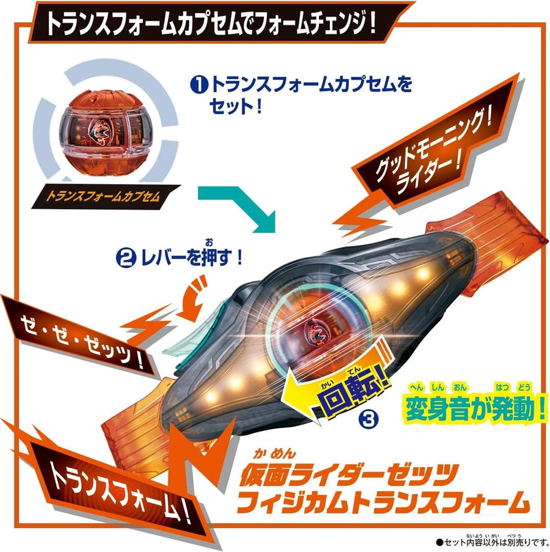 BANDAI Kamen Rider ZEZTZ DX Rider Capsem Set 01 JAPAN OFFIZIELL