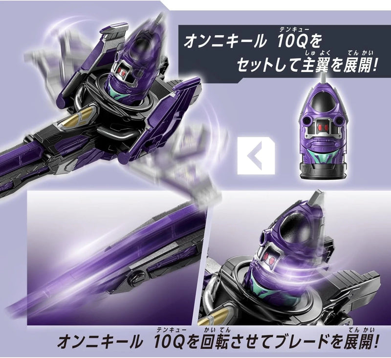 BANDAI Super Space Sheriff Gavan Infinity DX Gavarion Saber JAPAN OFFICIAL