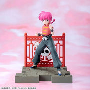 SEGA Luminasta Ranma 1/2 Ranma Figure JAPAN OFFICIAL