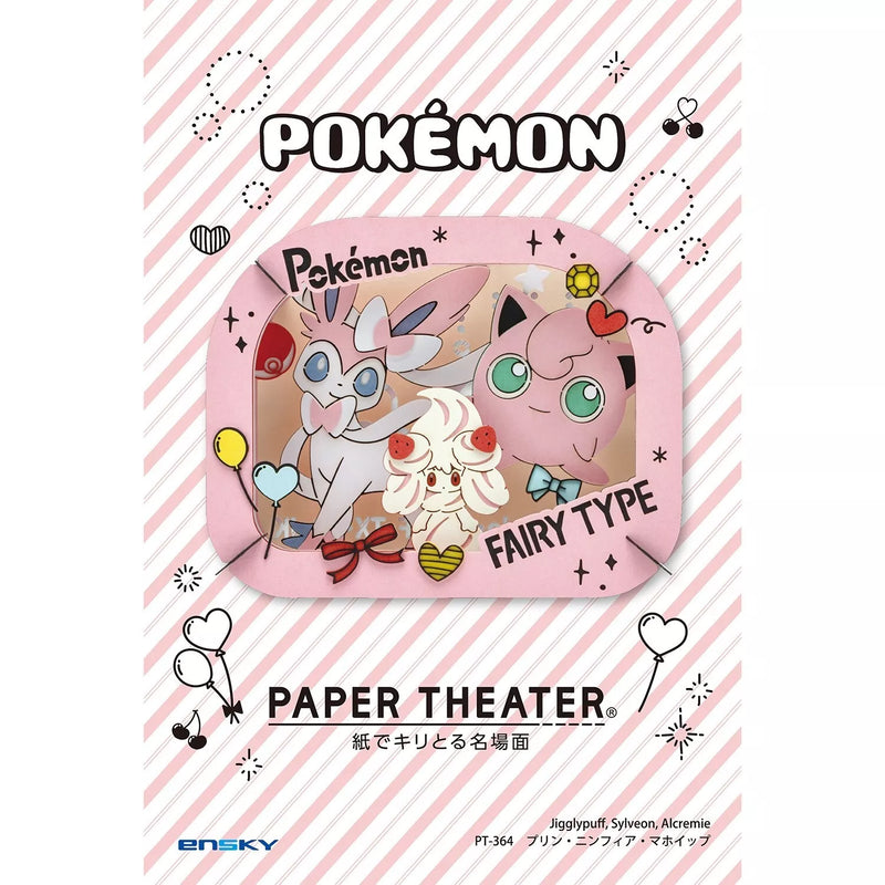 Pokemon Center Original Paper Theater Jigglypuff & Sylveon & Alcremie JAPAN