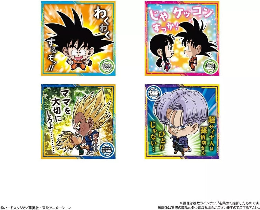 Dragon Ball Super Warrior Seal Wafer Großes Abenteuer zum stärksten 20Pack