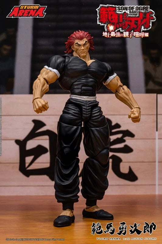 Baki Hanma Yujiro Hanma 1/12 Action Figure JAPAN OFFICIAL