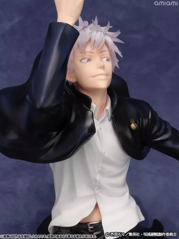 Kotobukiya ARTFX J Jujutsu Kaisen Satoru Gojo Kaigyoku Gyokusetsu 1/8 Figure