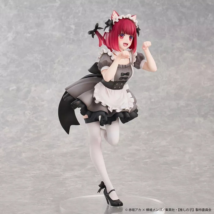 Oshi no ko kana arima cat Maid ver. Figure officielle du Japon