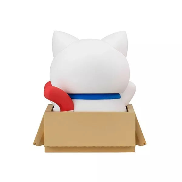 Mega Cat Project Mobile Suit Gundam The Big Mobile Suit Nyandam Figur JAPAN