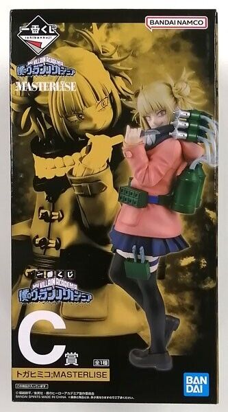 ICHIBAN KUJI My Hero Academia Villain Vilain Academia Prix C Himiko Toga Figure Japon