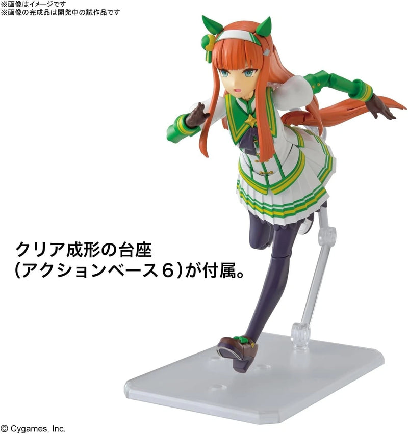 BANDAI Figure-rise Standard Umamusume Pretty Derby Silence Suzuka Model Kit