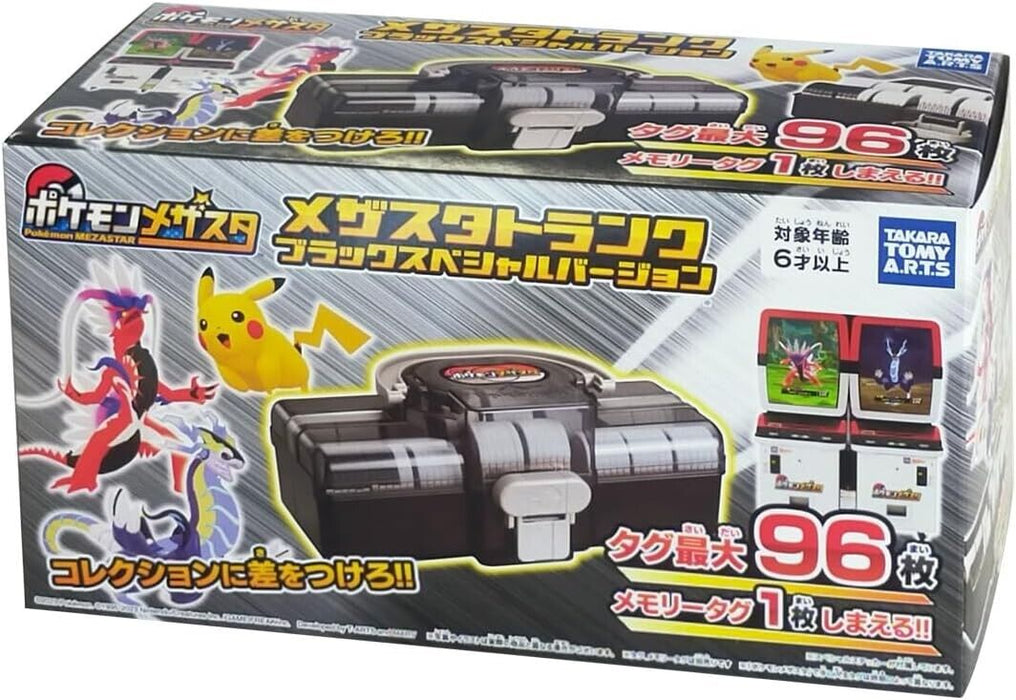 Pokemon Mezastar Trunk Black Special ver. JAPAN OFFICIAL