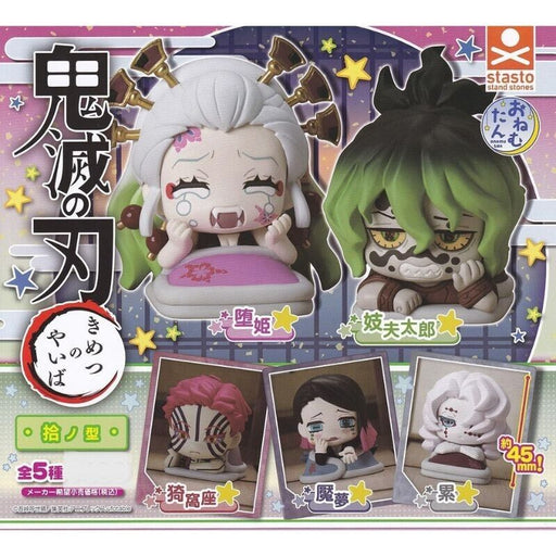 Onemutan Demon Slayer Juuno Kata All 5 Type Set Figure Capsule Toy JAPAN