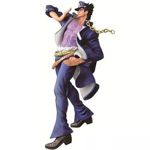 Ichiban Kuji JoJo's Bizarre Adventure White Side Jotaro Kujo Prize A Figure