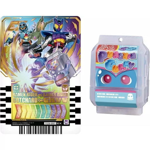 Kamen Rider Gavv DX PunchingGummy Gochizo & RideChemy Card Double Kamen Rider Gavv DX PunchingGummy Gochizo & RideChemy Card Double