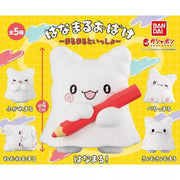 BANDAI Hanamaruobake Marumaru to Issho Complete Set Figure Capsule Toy JAPAN