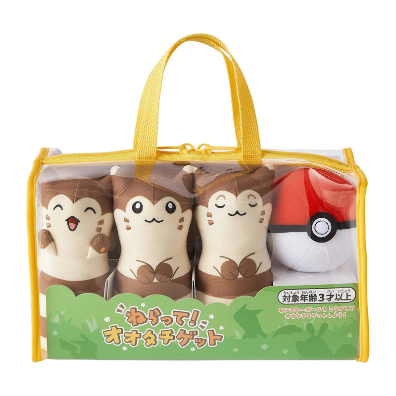 Pokemon Center Original Try and Catch Furret Bowling Toy JAPAN OFFICIAL