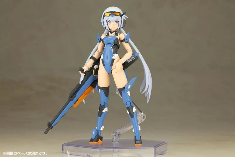 Costume da bagno Kotobukiya Frame Arms Girl Stylet ver. Kit modello UFFICIALE GIAPPONE