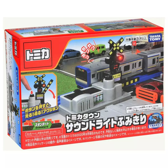 Takara Tomy Tomica Town Som Som Fumikiri Japão Oficial