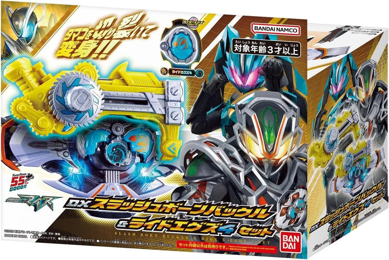 BANDAI Kamen Rider Myth DX Slash Bone Buckle & Ride Ex 4 Set JAPAN OFFICIAL
