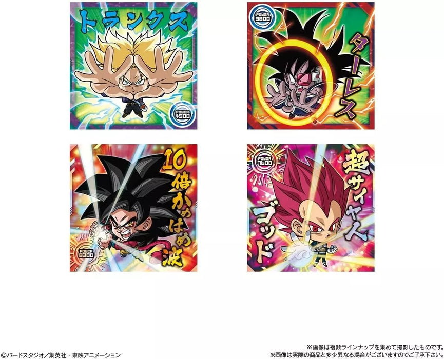 Dragon Ball Super Warrior Seal Wafer Great Adventure à la plus forte 20pack