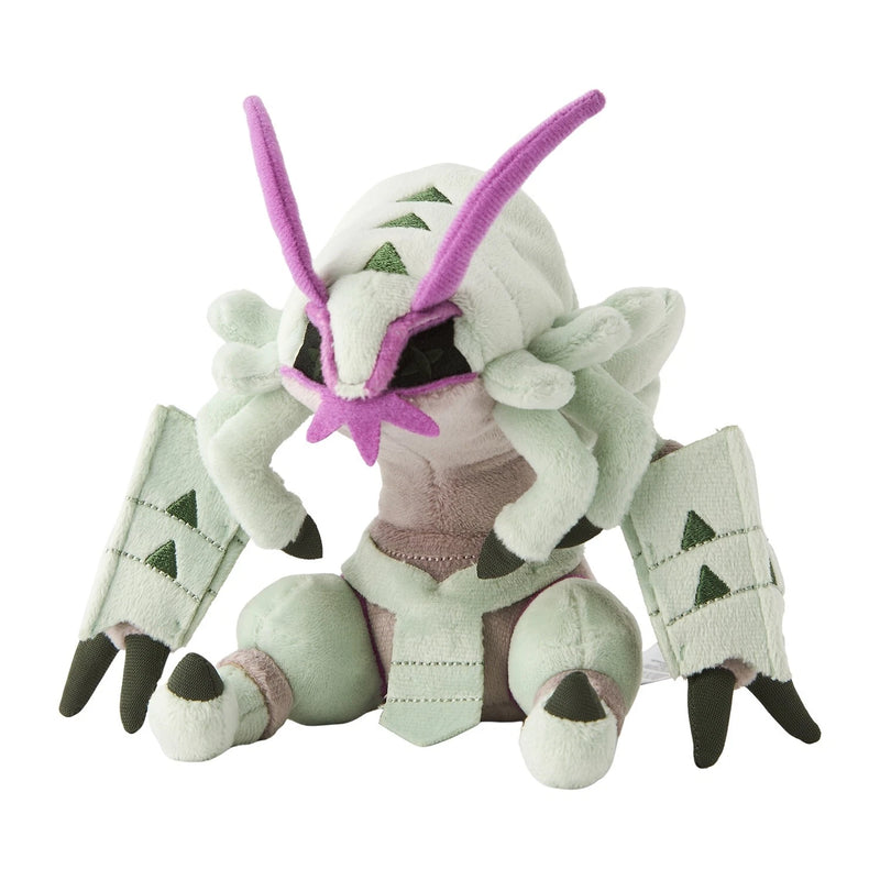 Pokemon Center Original Pokemon Fit 768 Golisopod Plush Doll OFICIAL DE JAPÓN