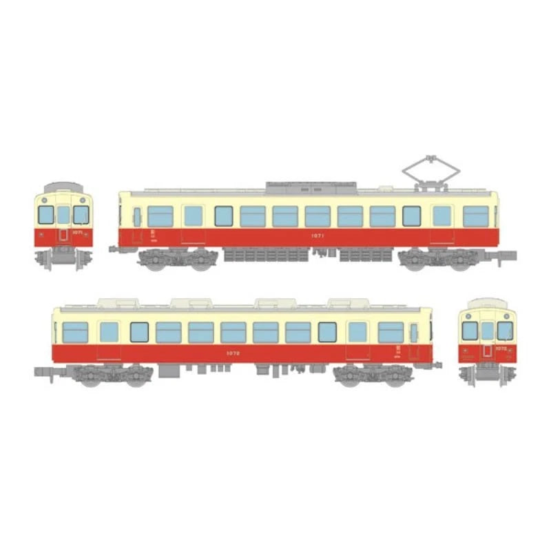 Tetsudou Collection Takamatsu Kotohira Electric Railway 1070 Class 2 Car Set