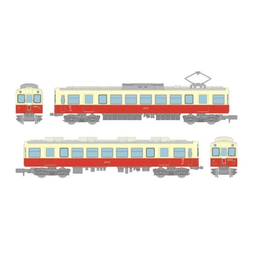 Tetsudou Collection Takamatsu Kotohira Electric Railway 1070 Class 2 Car Set
