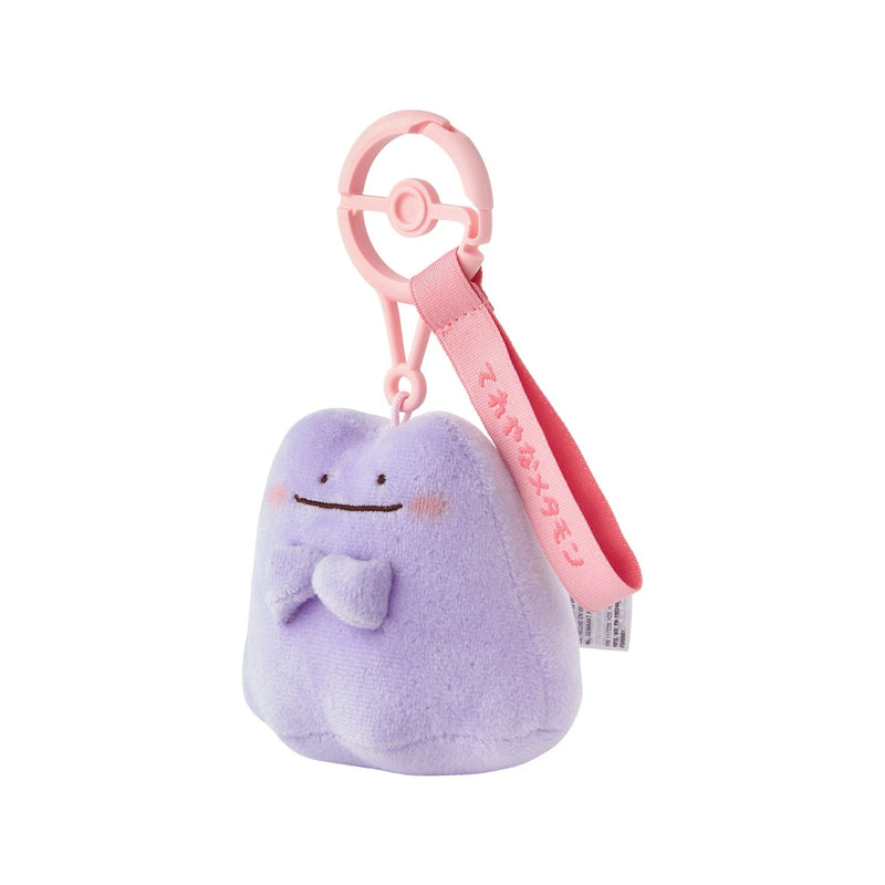Pokemon Center Original Ten Poke Ten Colors Ditto Shy Ver. Plush Keychain