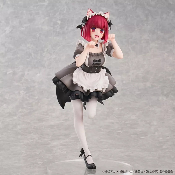 Oshi no ko kana arima cat maid ver. Figura il funzionario del Giappone