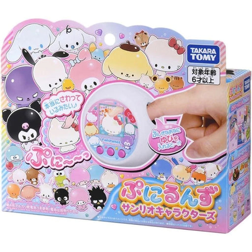 Takara Tomy Punirunes Sanrio Characters JAPAN OFFICIAL
