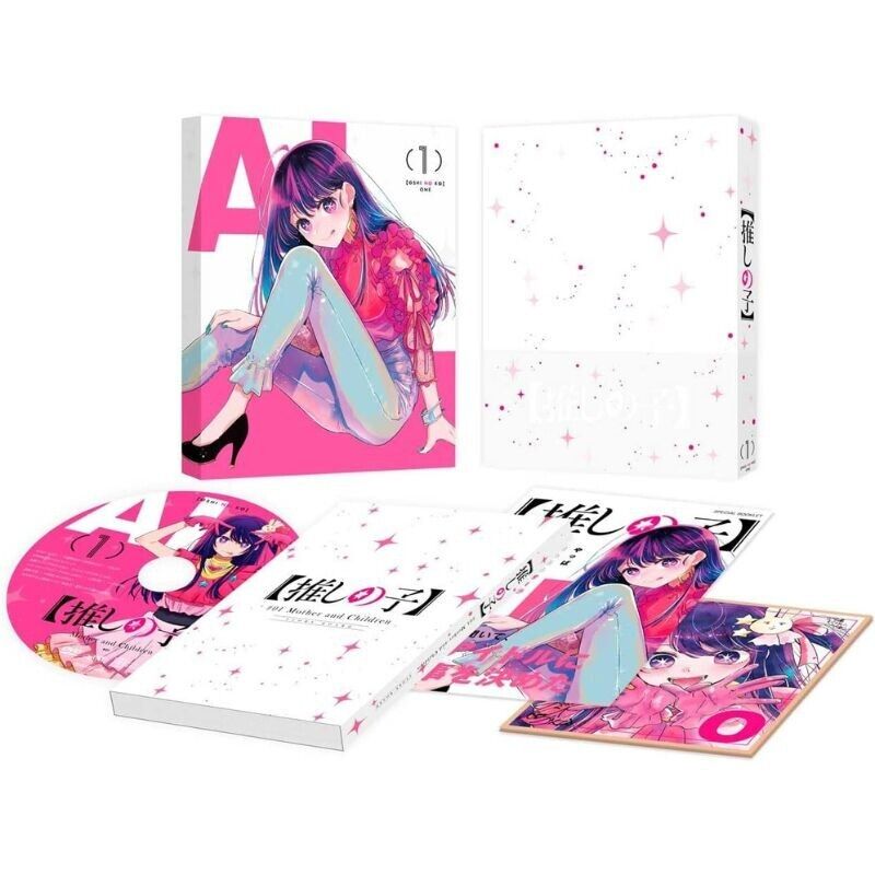 Anime DVD First Press Limited version 4-volume set with box of