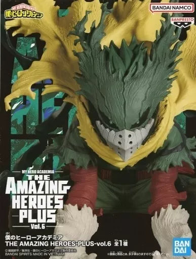 Banpresto The Amazing Heroes Plus Vol.6 My Hero Academia Izuku Midoriya Figure