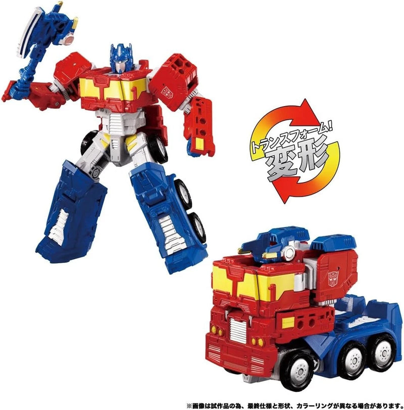 Takara Tomy Transformer Wild King Energy Master Optimus Prime WKM-01 JAPÓN