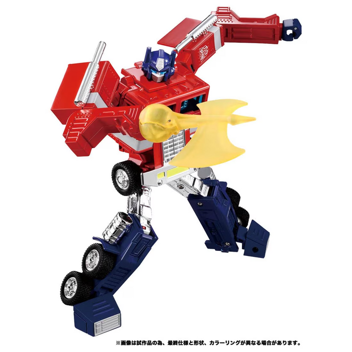 Takara Tomy Transformers mancante Link C-02 Convoy Action Figure Giappone Officiale