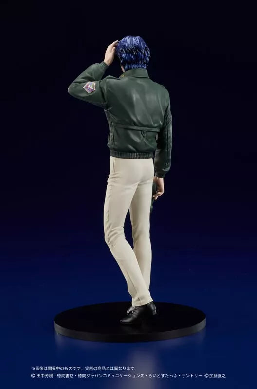 Digsta Legend of the Galactic Heroes yang wen-li figure officielle du Japon