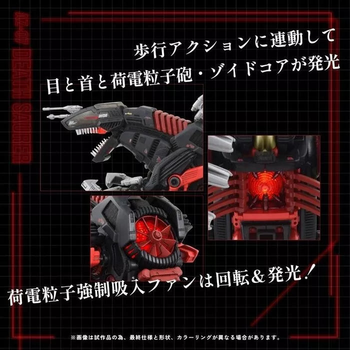 Takara Tomy Zoids Death Sauer AZ-07 Modelo Kit Japón Oficial