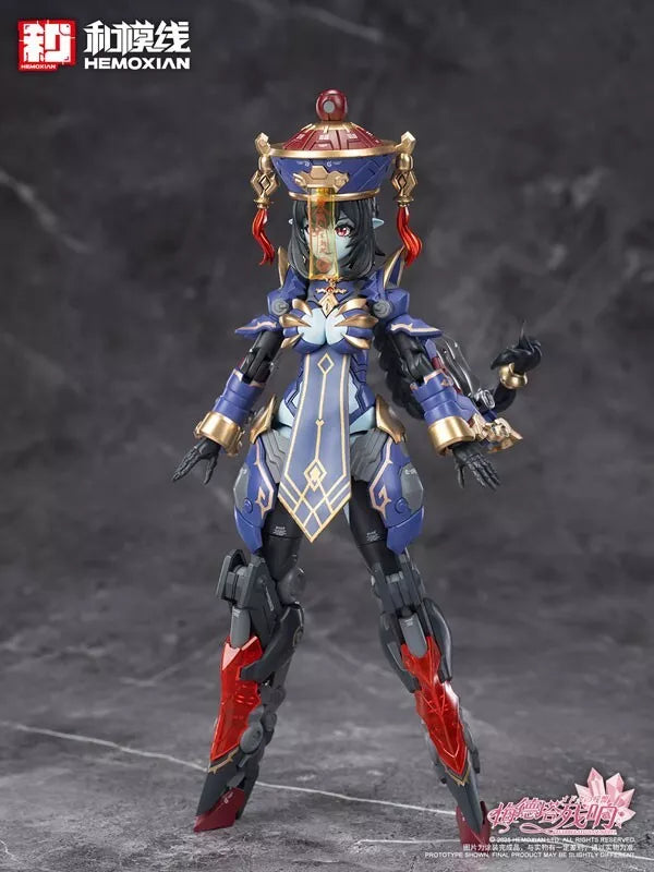 Reverberação do Kit Modelo Medta Jiangshi Jiulian 1/10 JAPÃO OFICIAL