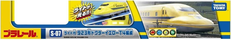 Takara Tomy Plarail S-07 923 Series Doctor Yellow T4 Lighted Train JAPAN