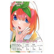 The Quintessential Quintuplets Victory Player Deck Yotsuba Nakano TCG JAPAN