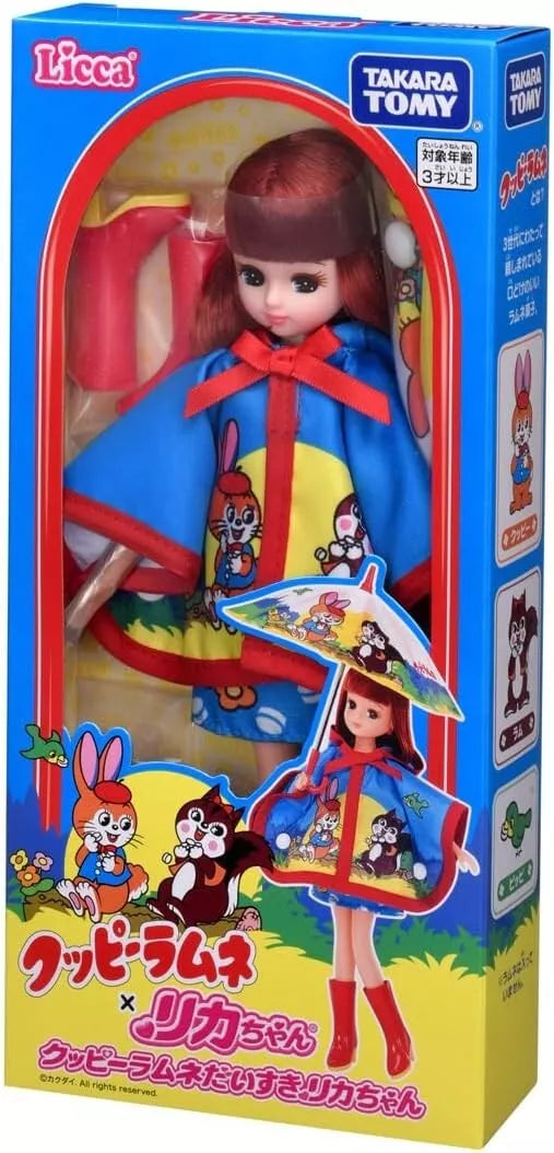 Takara Tomy Licca Chan Kuppy Ramune Lover Licca-Chan Doll JAPAN OFFICIAL