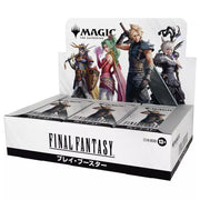 Magic The Gathering Final Fantasy Japanese Ver. Play Booster Pack Box TCG