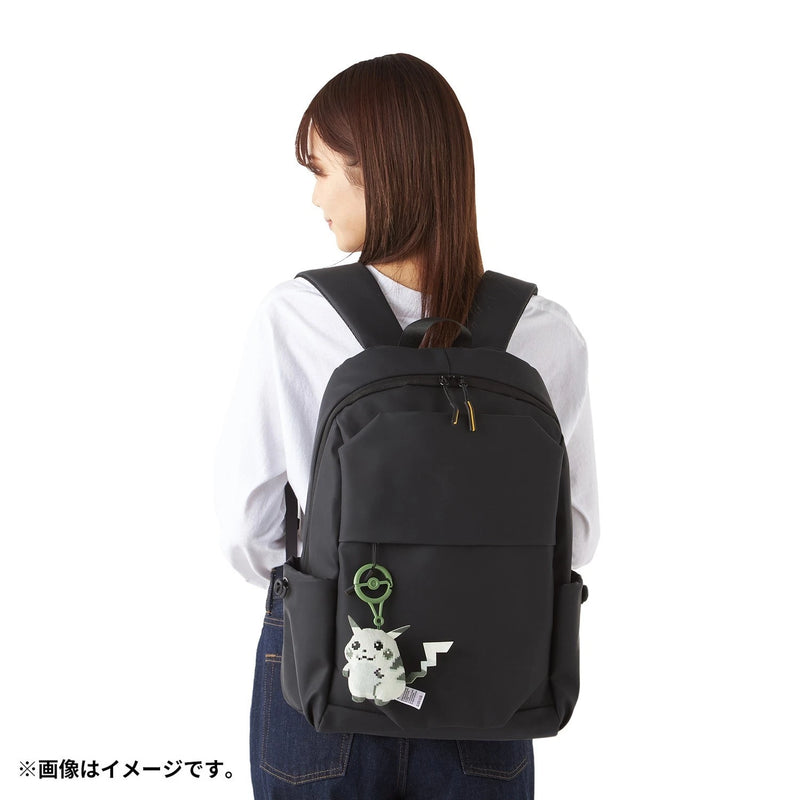 Pokemon Center Original Hajimari no Pikachu Plush Keychain JAPAN OFFICIAL