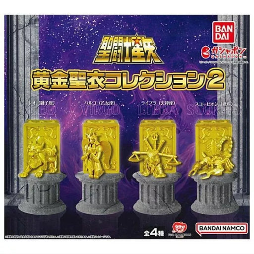 BANDAI Saint Seiya Golden Cloth Collection 2 Complete Set Figure Capsule toy