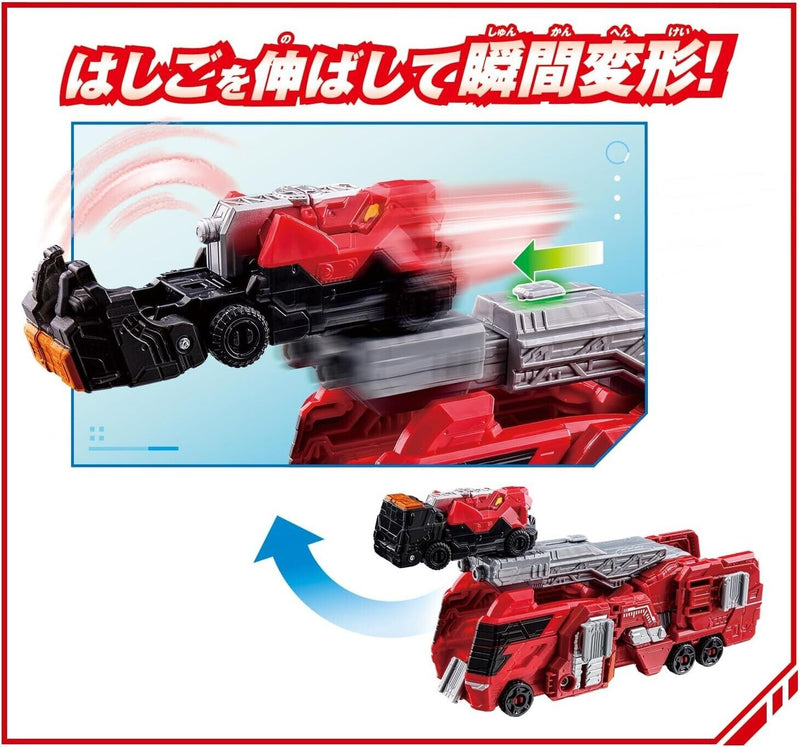 BANDAI Power Rangers Boonboomger DX Boonboom Leo Rescue JAPAN OFFICIAL