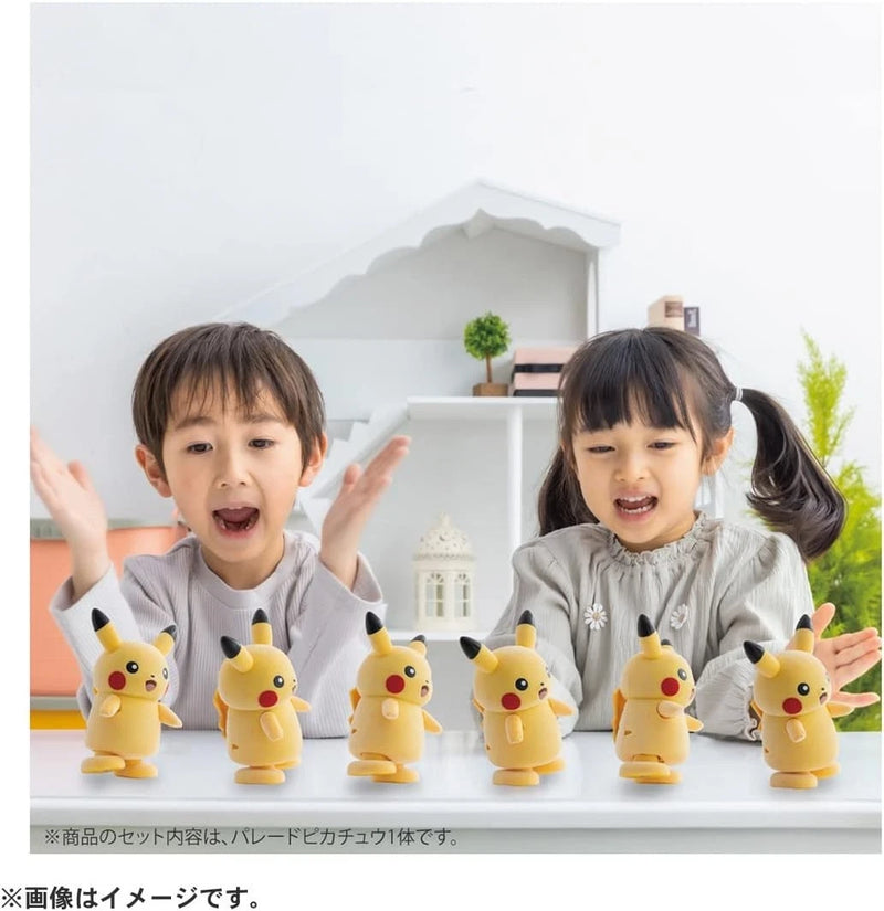 Takara Tomy Pokemon Parade! Pikachu JAPAN OFFICIAL