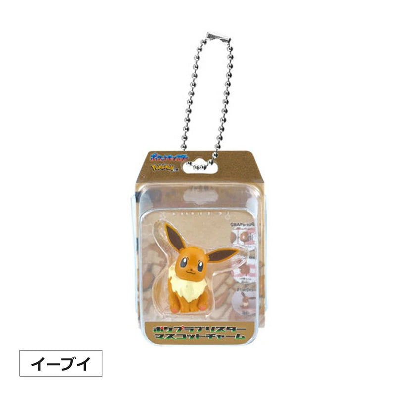 BANDAI Pokemon Pokepla Blister Mascot Charm Complete Set Capsule Toy JAPAN