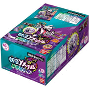 BANDAI Yokai Watch Yokai Y Medal Eiji Super Ranbu 10Pack Box JAPAN OFFICIAL