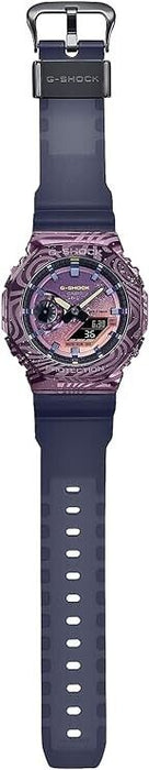 Casio G-Shock Metal cubierto GM-2100MWG-1AJR Analógico Digital Men's Watch Japan
