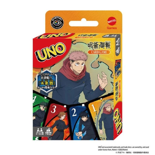 UNO Jujutsu Kaisen JAPAN OFFICIAL