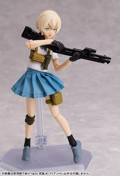 Figma LittlearMory Armada JK Variante E Figura de acción Japón Oficial