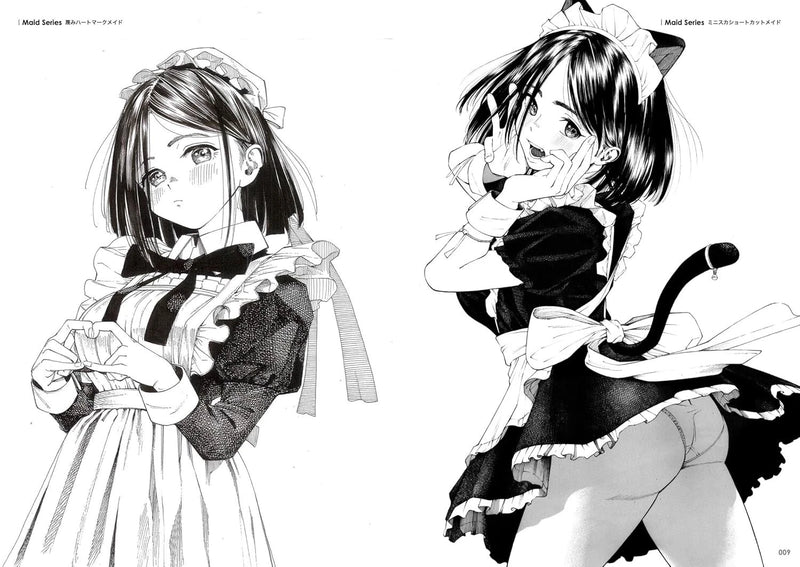 Gagaimo Artwork Collection Book JAPAN OFFICIAL