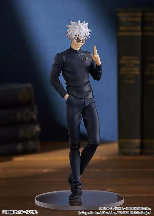 Pop Up Parade Jujutsu Kaisen Kaigyoku GyokuSetsu Satoru Gojo Figura Japão Japão