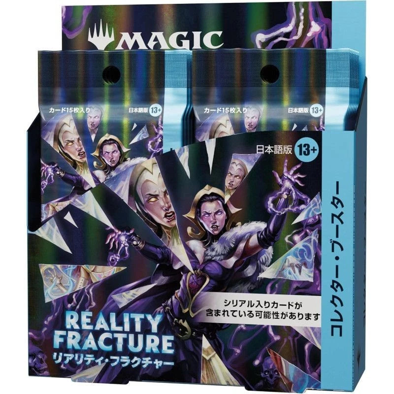 Magic The Gathering Reality Fracture Japanese Ver. Collector Booster Box TCG